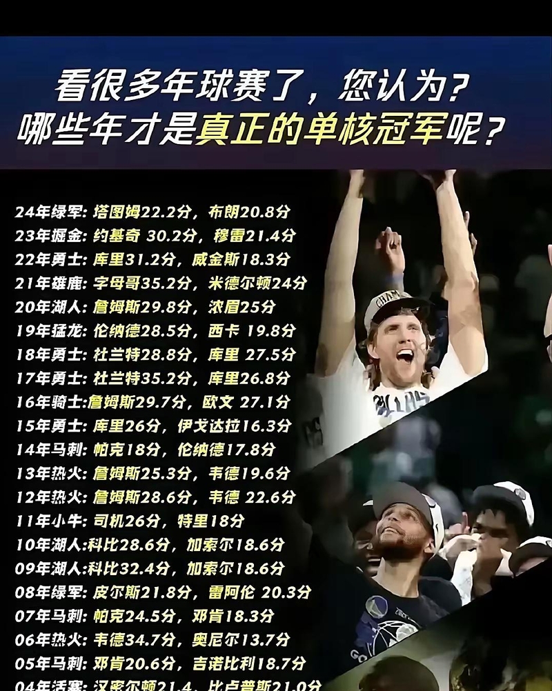 万博max官网-曼联布莱顿直播